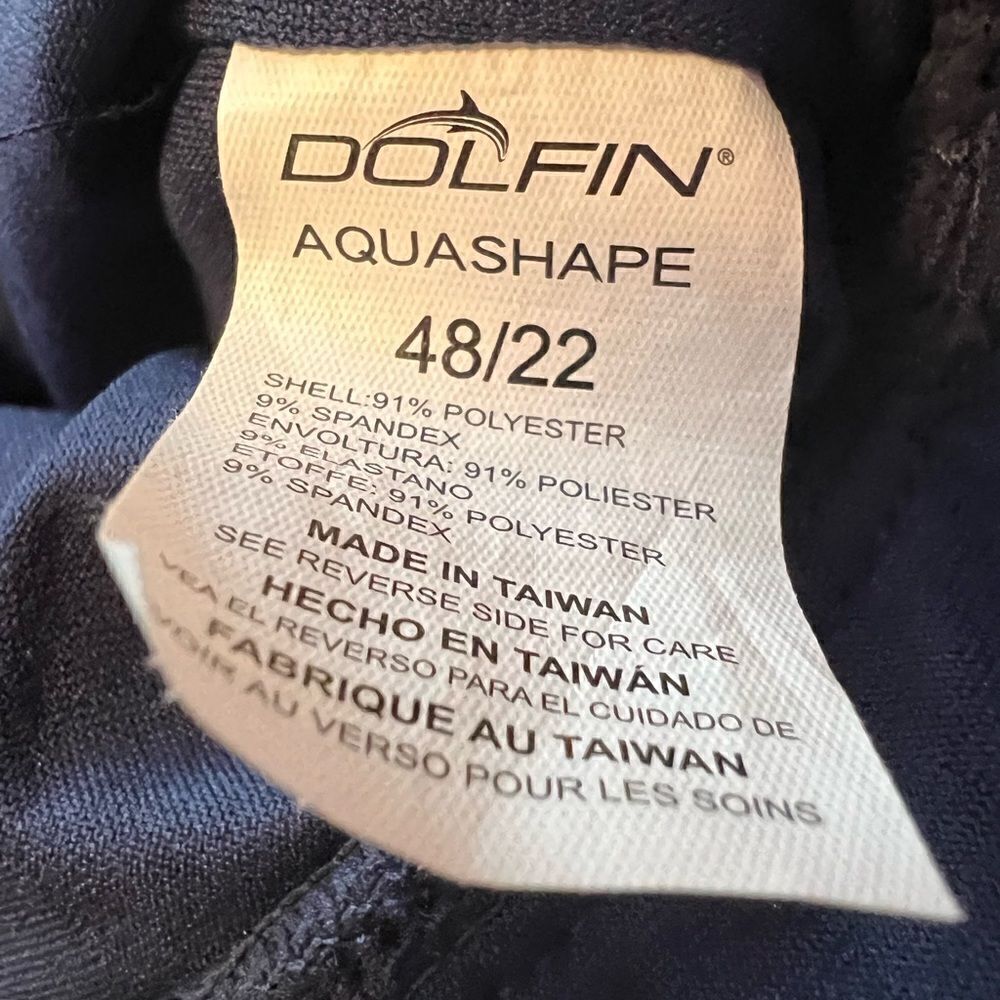 Dolfin Bathing Suit - Picture 4 of 5